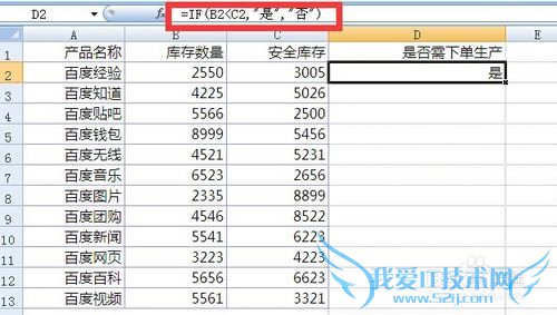 ExcelһݴڻСһֵʱ--ʽ
