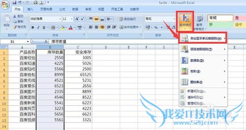 ExcelһݴڻСһֵʱ--ʽ