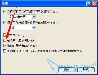 Office Excel࿪л취