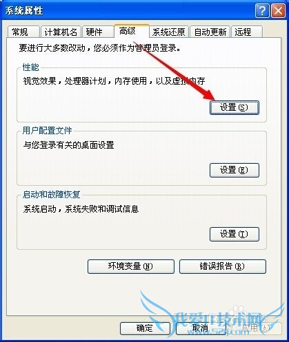 Office Excel࿪л취