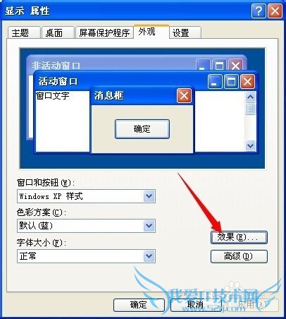 Office Excel࿪л취