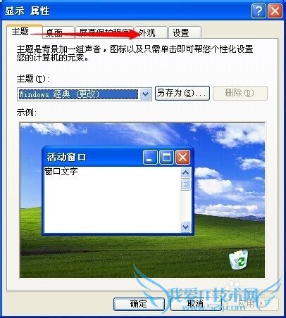 Office Excel࿪л취