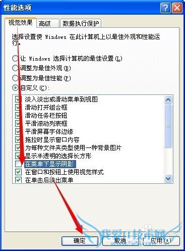 Office Excel࿪л취