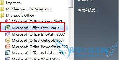 Excel 2007οתΪPDFʽ