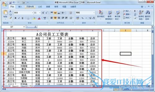 Excel 2007οתΪPDFʽ