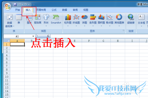 ôEXCELвҳüҳofficeҳüҳ