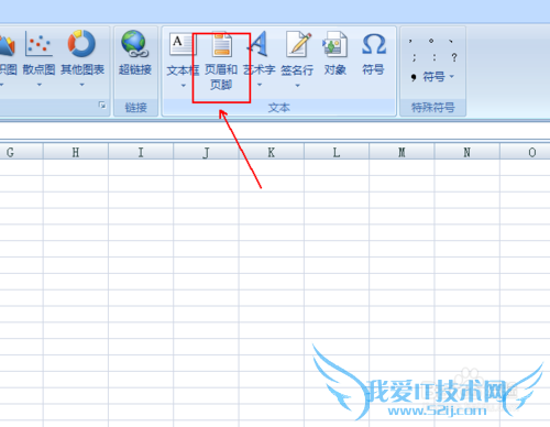 ôEXCELвҳüҳofficeҳüҳ