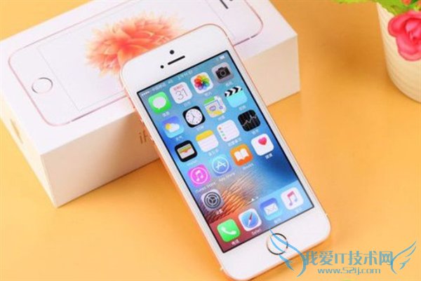 ͬiPhoneЩϸԱȰ׿ֻǿ