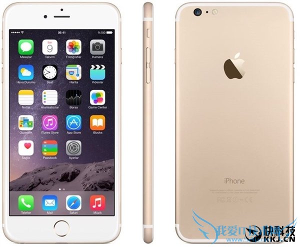 夸张!iPhone 7曝光:新技术附体 厚度突破6mm!