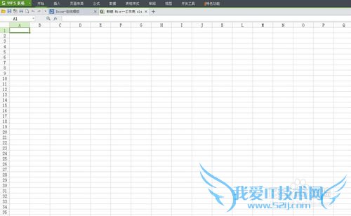 excel下拉菜单怎么做,excel下拉菜单的创建方法