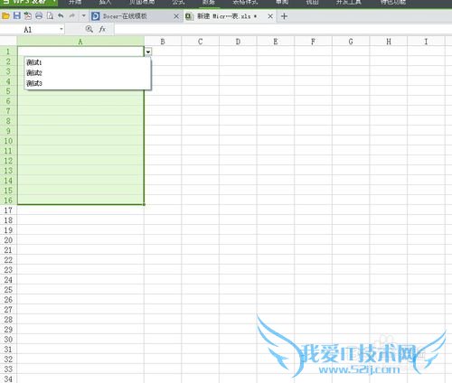 excel下拉菜单怎么做,excel下拉菜单的创建方法