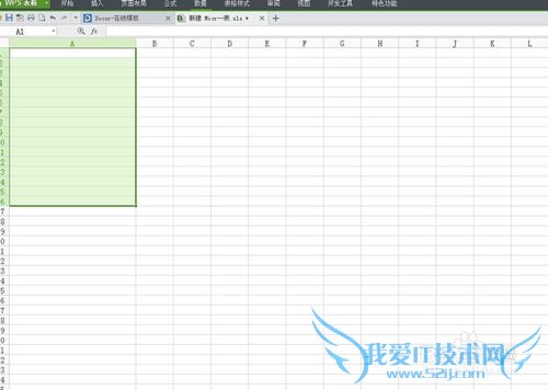 excel下拉菜单怎么做,excel下拉菜单的创建方法
