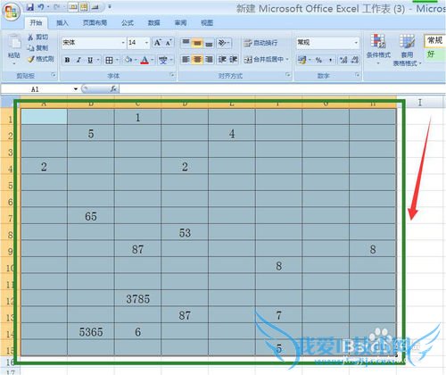 如何Excel2007实现快速求和等操作