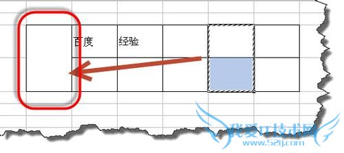 excel中合并单元格高效还原成独立的单元格