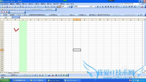 excel中如何批量隐藏及取消隐藏单元格
