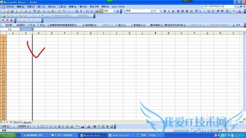 excel中如何批量隐藏及取消隐藏单元格