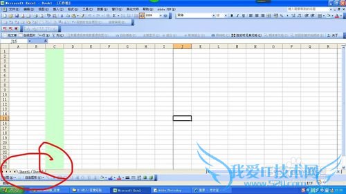 excel中如何批量隐藏及取消隐藏单元格