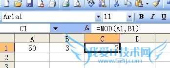 excel应用技巧四十一之函数mod