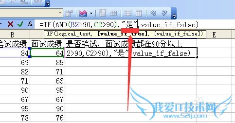 excelifǶandжǷͬʱ
