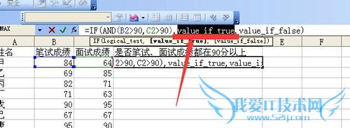 excelifǶandжǷͬʱ