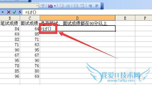 excelifǶandжǷͬʱ