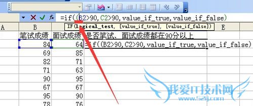 excelifǶandжǷͬʱ