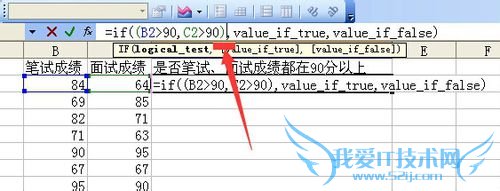 excelifǶandжǷͬʱ