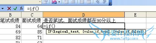 excelifǶandжǷͬʱ