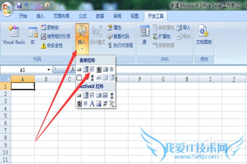 excel 2007ε幤Թ