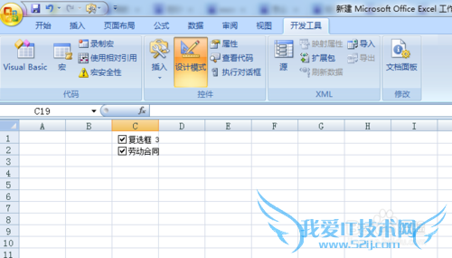 excel 2007ε幤Թ