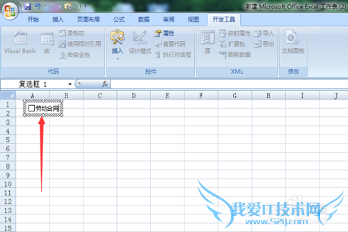 excel 2007ε幤Թ