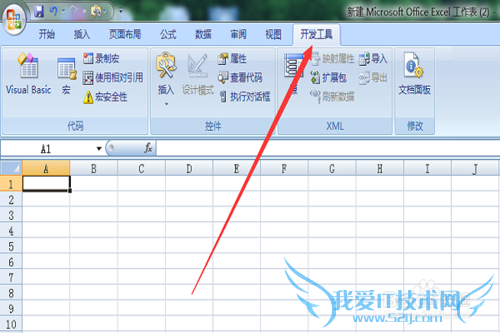 excel 2007ε幤Թ