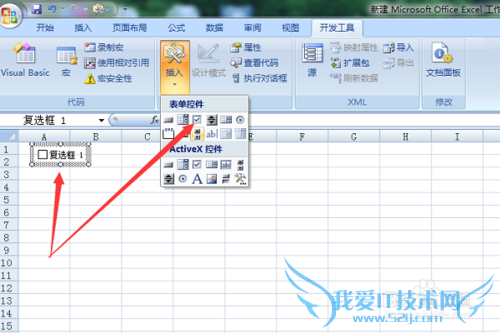 excel 2007ε幤Թ