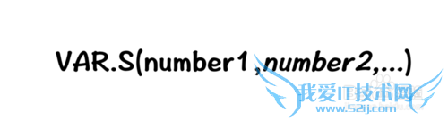 Excel⣺[206]VAR.S÷