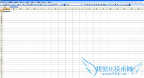 excel򿪺հףexcel벻ʾ
