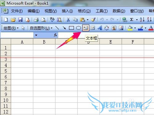 Excel2003ı룿