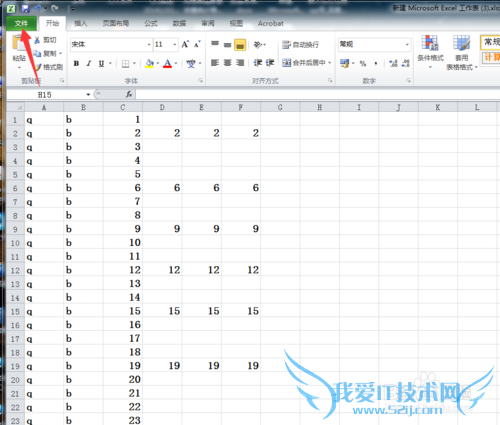 Excel 2010汾 εPDF ͼƬ