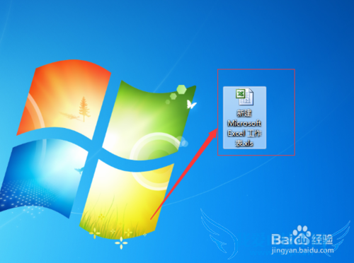 Excel怎么自动求和