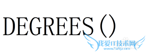 Excel⣺[69]DEGREES÷
