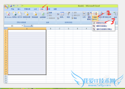 Excel2007кѡ