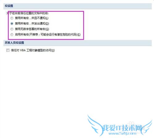Excel걻ý취ͼĽ̳̣