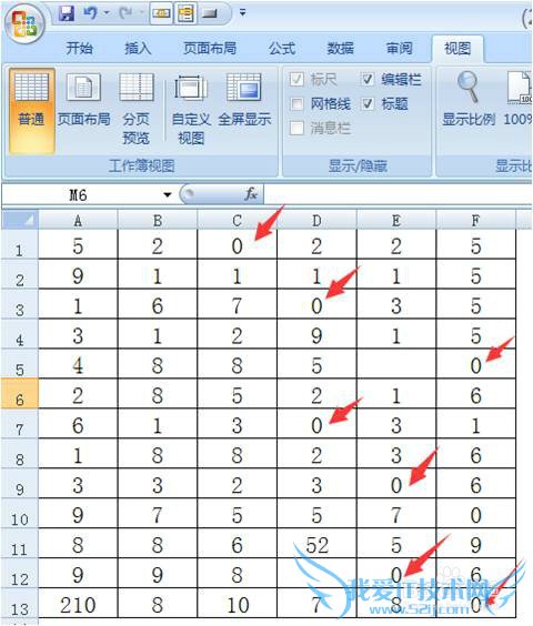 如何Excel2007实现单元格内零变更为横杠