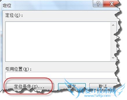excel表格中的图片对齐且大小一致