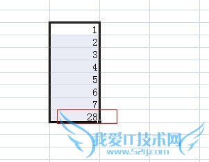 excel中如何求和
