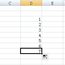 excel中如何求和