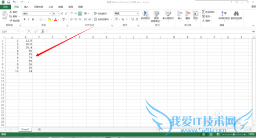 如何使用EXCEL简单生产折线图