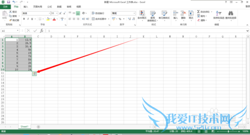 如何使用EXCEL简单生产折线图