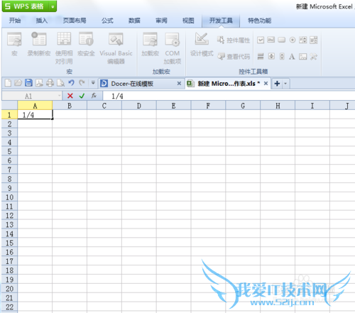 excel 怎么快速录入分数