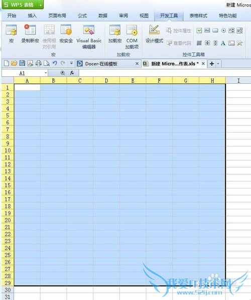 excel 怎么快速录入分数