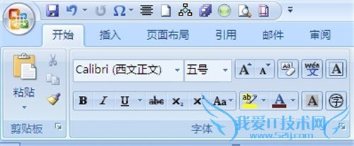 word2010ҵٴӡʹӡԤť